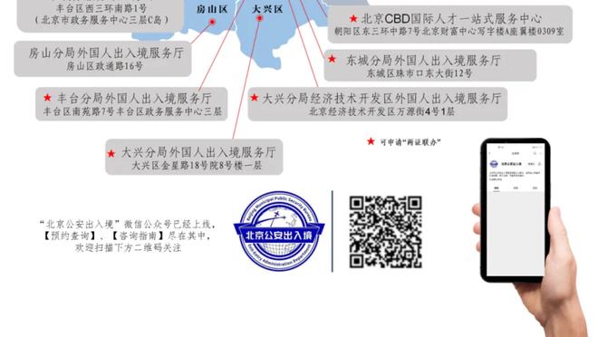 必威官方登录首页网址截图1